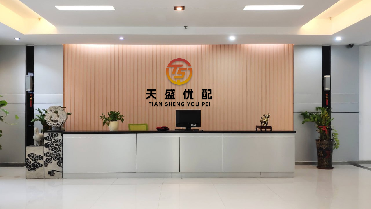 卓盛国际 信和置业获董事会主席黄志祥增持3.8万股 每股作价约8.20港元